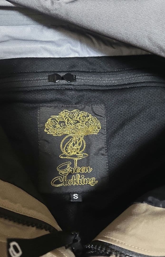 スノーボード GREEN CLOTHING BIB PANTS