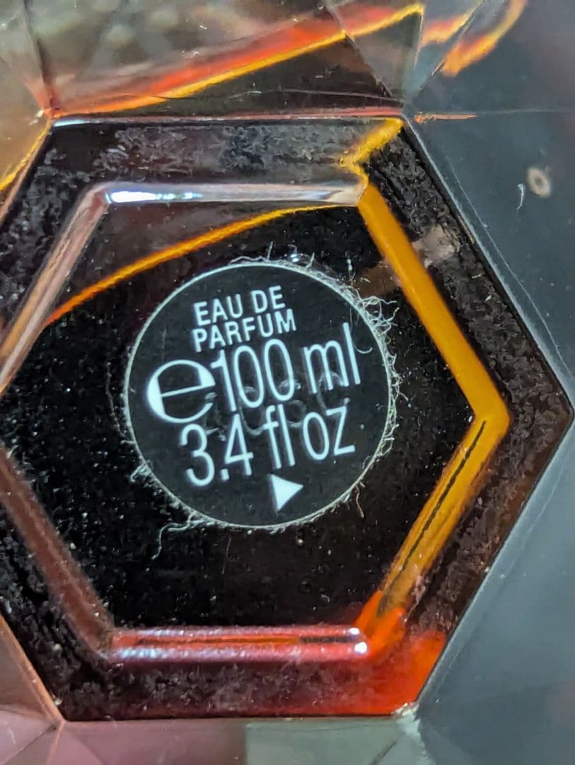 希少ヴィクトリアシークレットフィアレスオードパルファム100ml