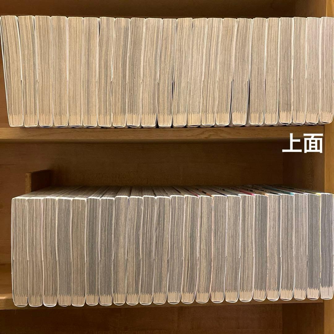 宇宙兄弟　1〜45巻　既刊全巻