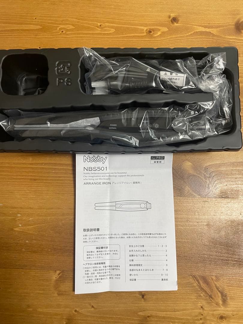 Nobby ストレート ヘアアイロン NBS501 テスコム