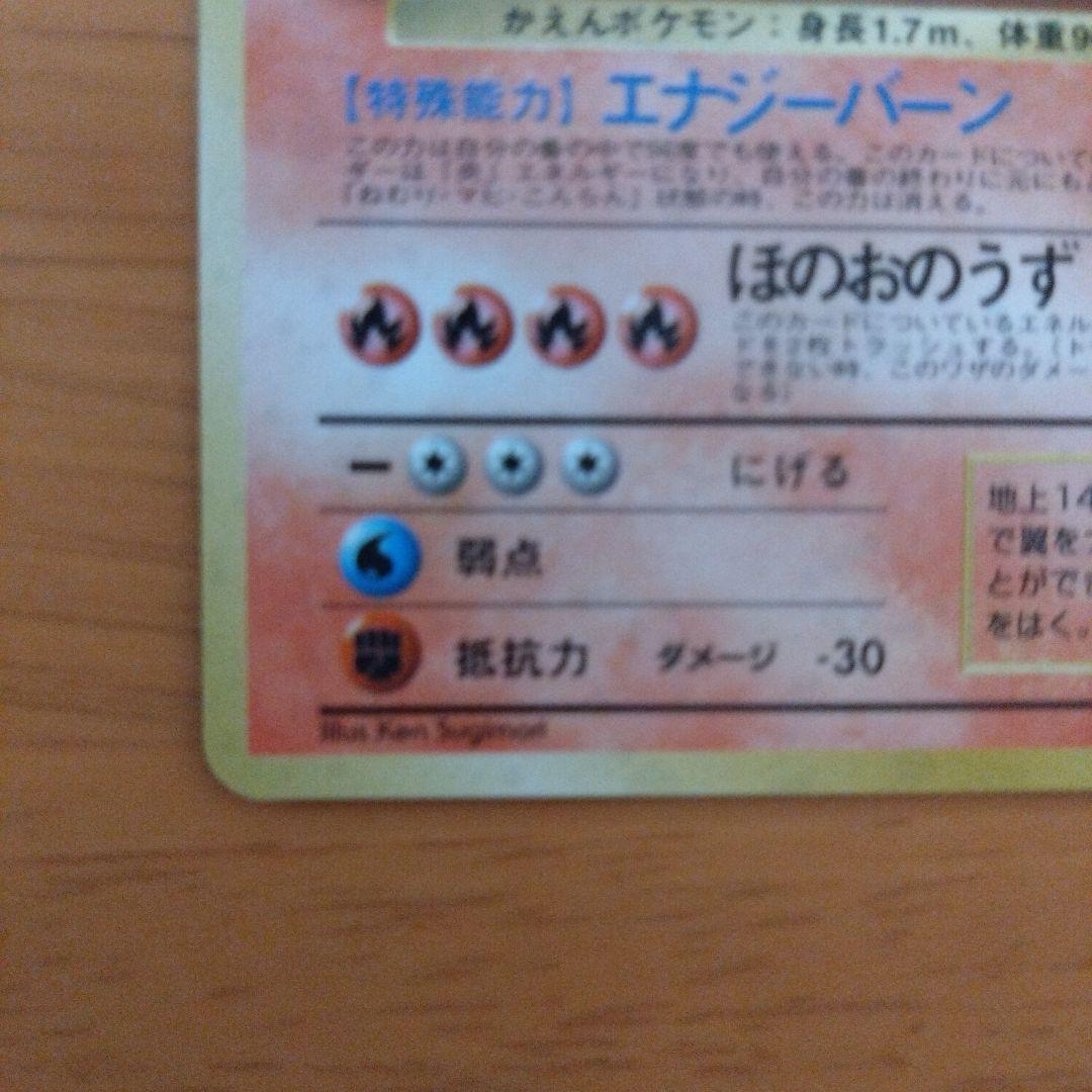 ポケモンベストコレクション　10枚セット　とりかえっこシリーズ