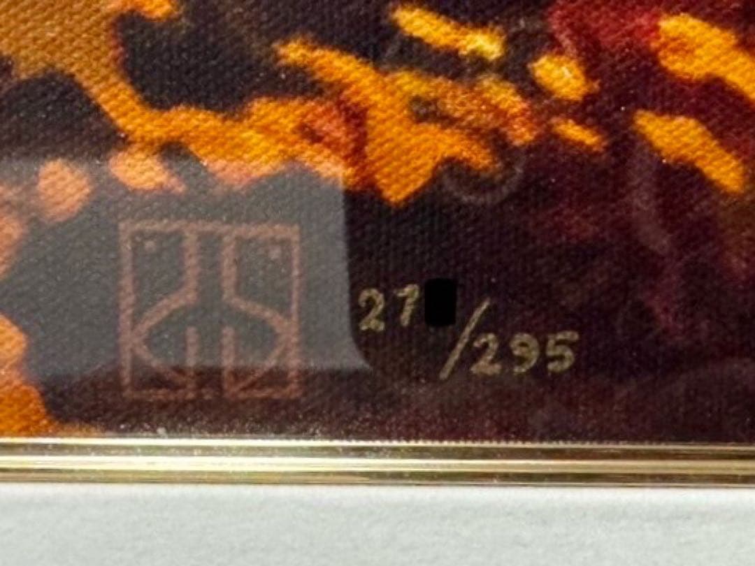 アールビバン　Where are you tigger? クマのプーさん