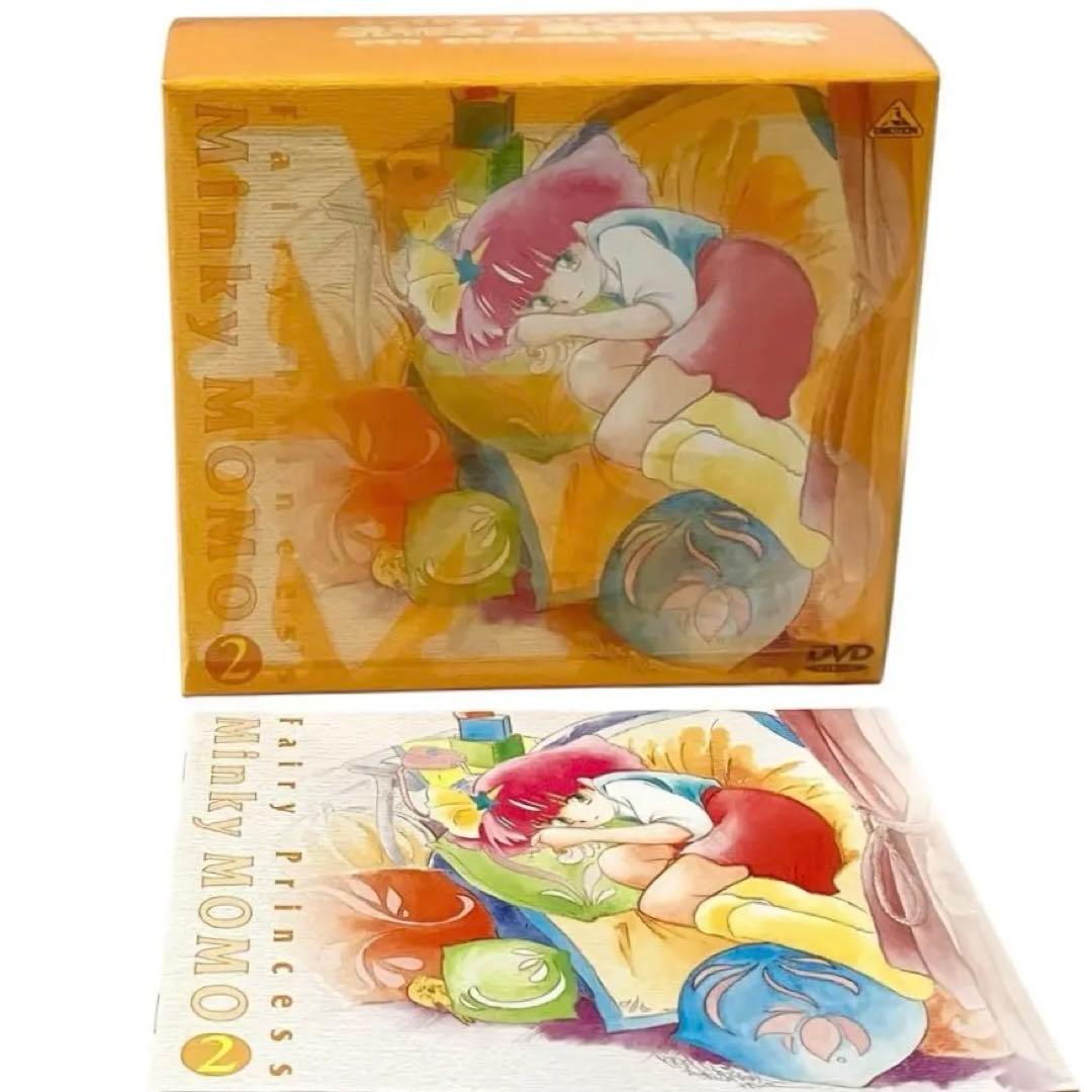 魔法のプリンセス ミンキーモモ DVD メモリアルボックス 2 アニメ
