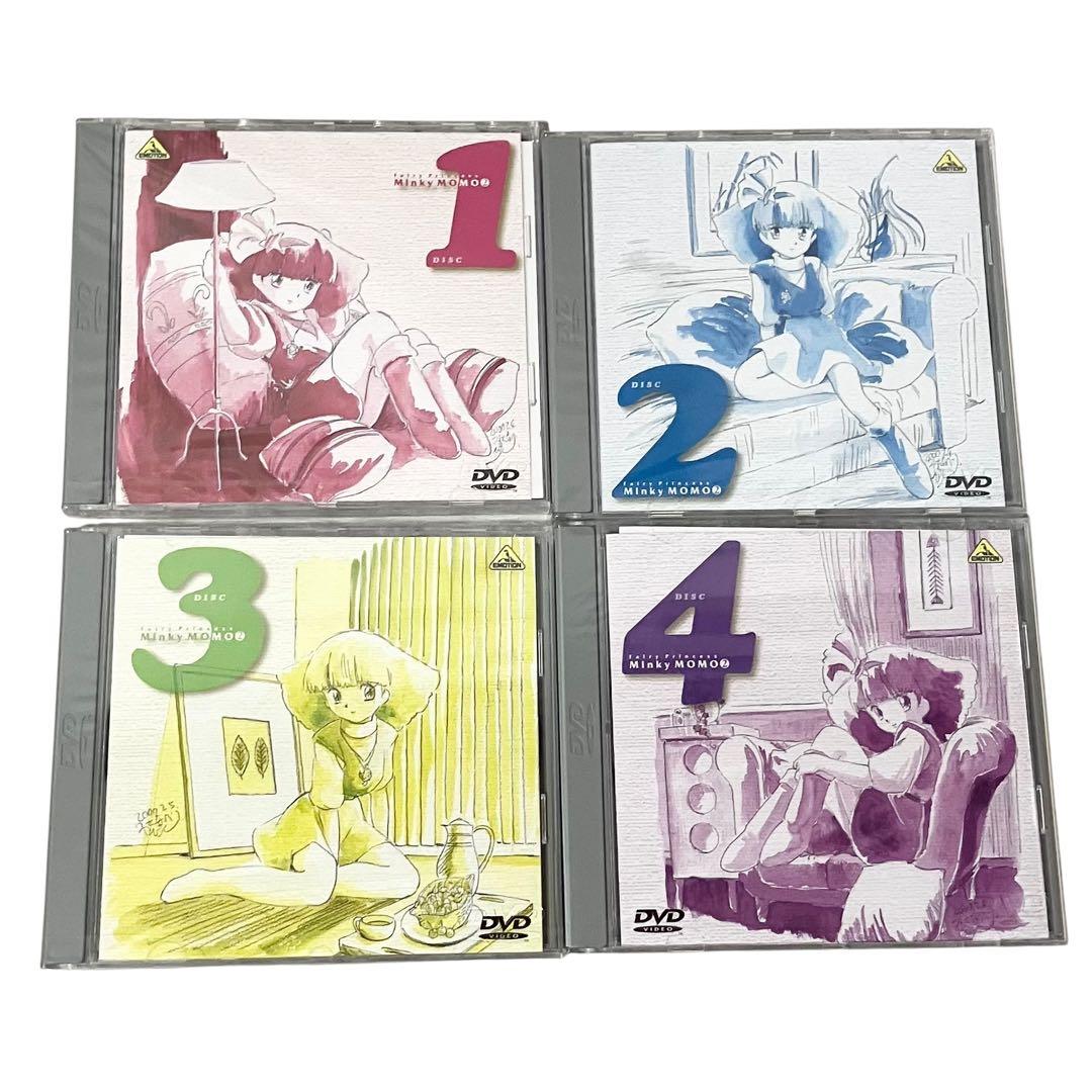 魔法のプリンセス ミンキーモモ DVD メモリアルボックス 2 アニメ