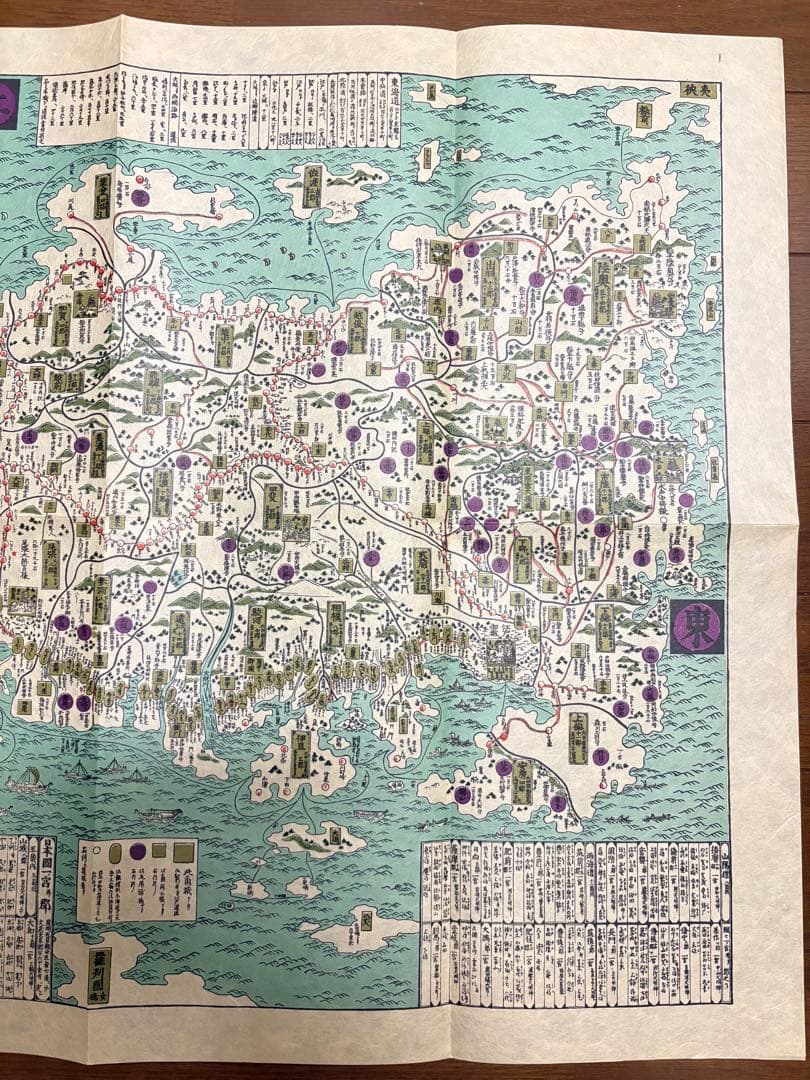 古地図 元禄日本全国図 Old map of Japan Edo period
