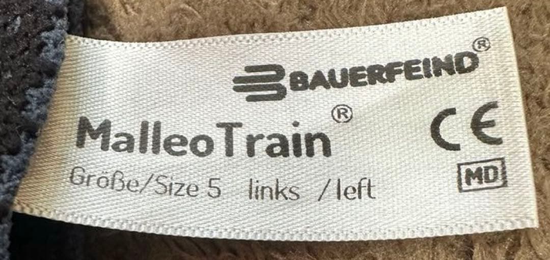 Bauerfeind 左足首サポーター バウアーファインド