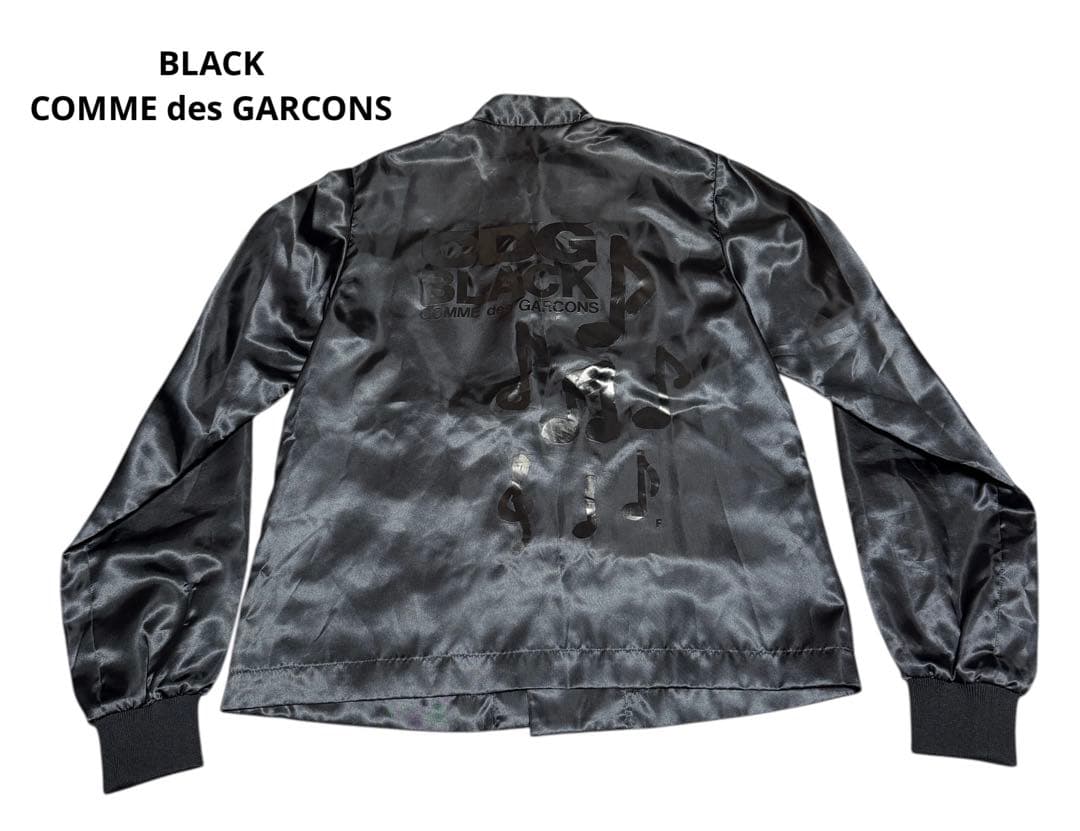 BLACK COMME des GARCONS サテンチャイナジャケット