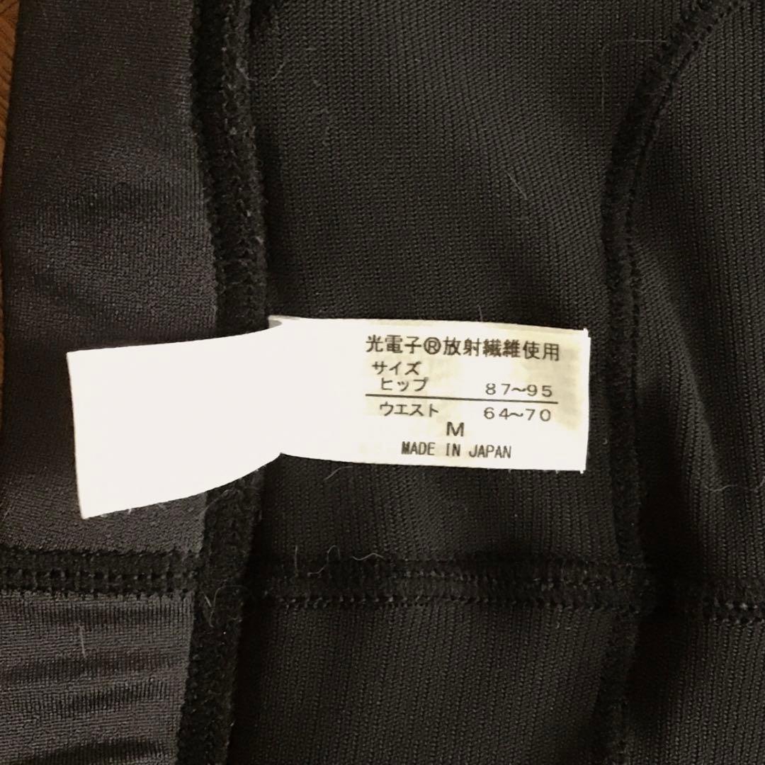 ★BiBi★レギンス Mサイズ　グラントイーワンズ　ファットバーンスパッツ