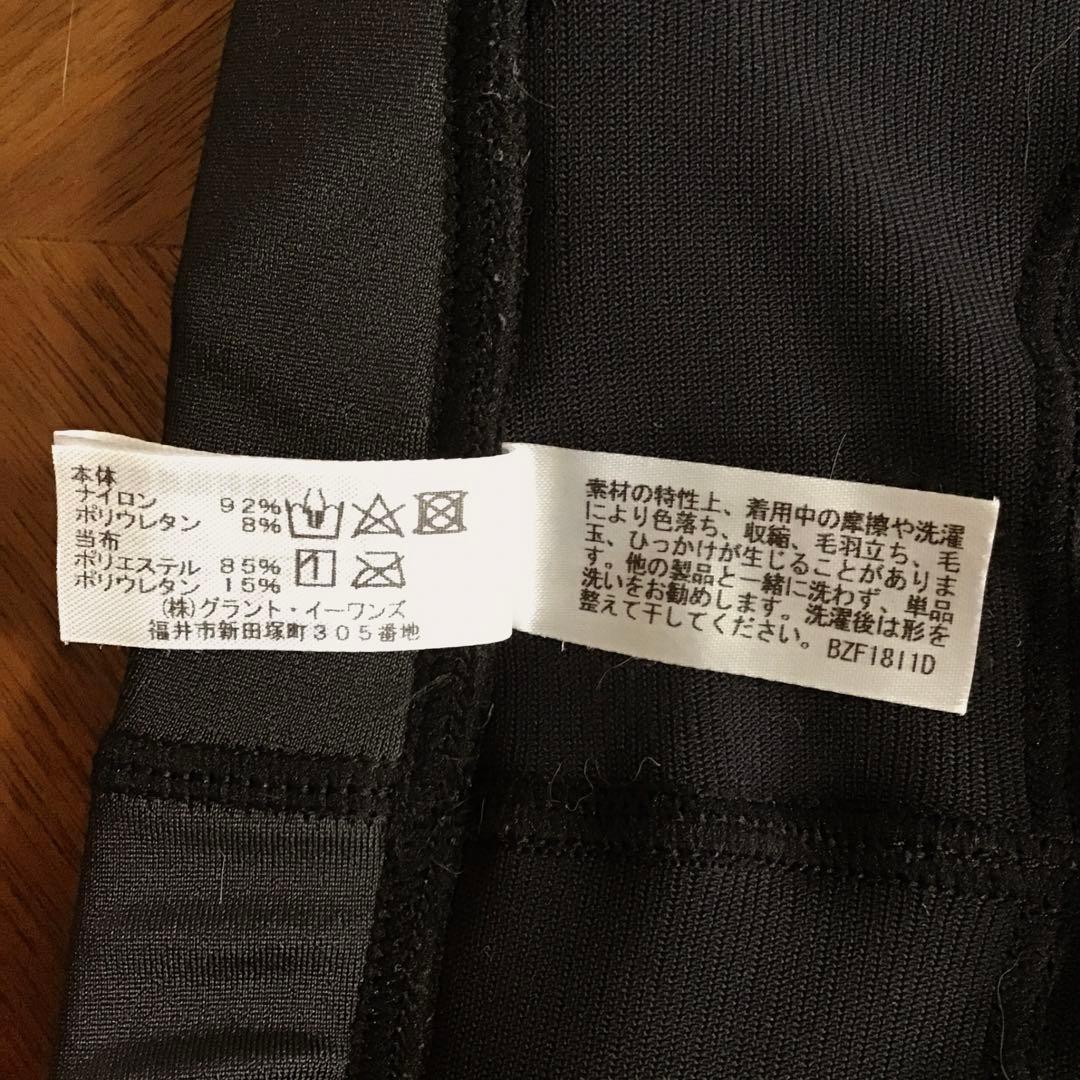 ★BiBi★レギンス Mサイズ　グラントイーワンズ　ファットバーンスパッツ