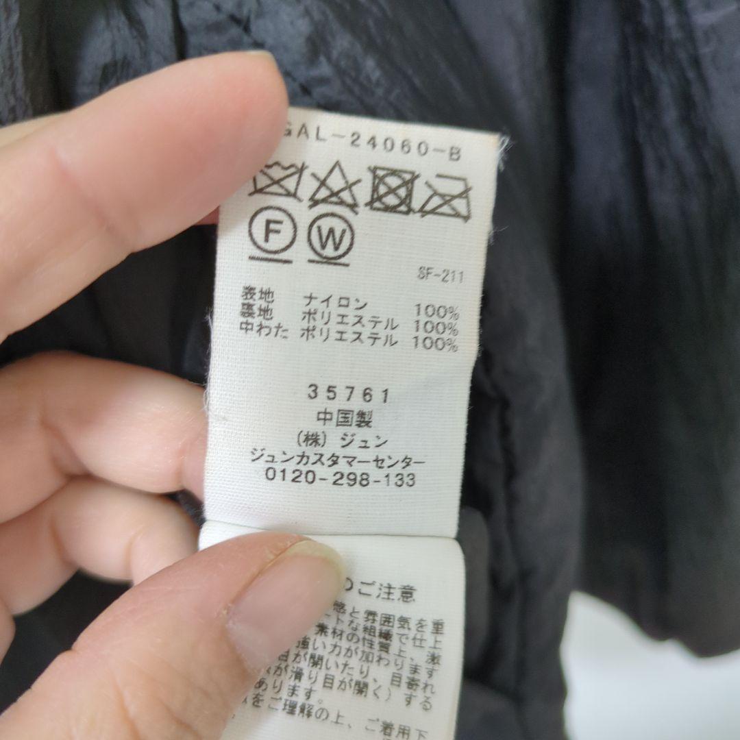 アダムエロペ　パテットステンカラーブルゾン　ブラック