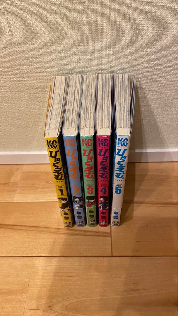 ひゃくえむ。 全5巻セット 魚豊