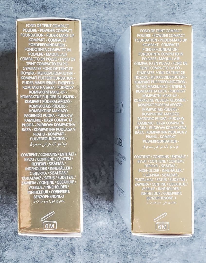 ゲラン パウダーファンデーション ペルルブラン 01 二個セット