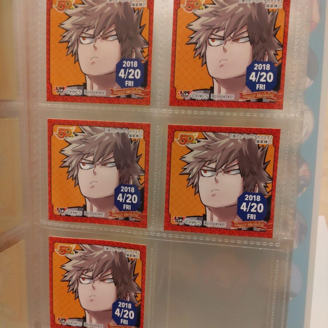 ヒロアカ365日ステッカーまとめ売り　爆豪勝己