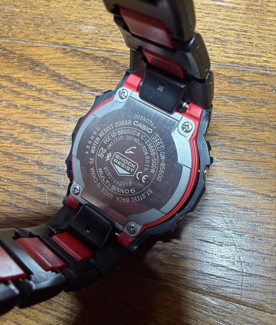 CASIO G-SHOCK GW-B5600HR-1JF 電波ソーラー