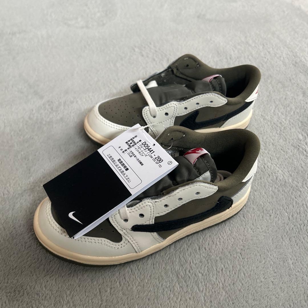 ナイキ　トラヴィススコット　NIKE TRAVIS SCOTT ベビー　キッズ