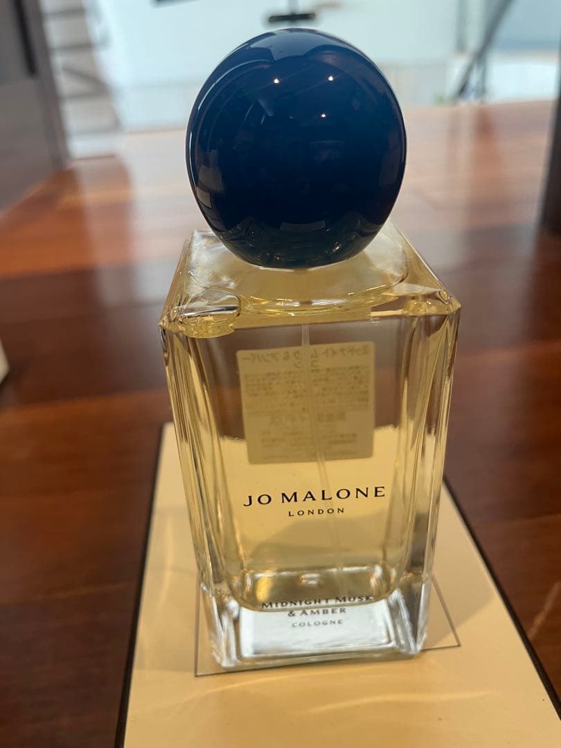 JO MALONE ミッドナイトムスク & アンバー コロン