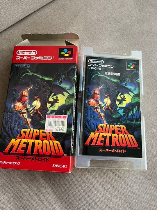 SFCスーパーメトロイド　スーパーファミコンソフト