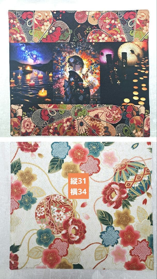 ayumi様⑨ブックカバー、ショルダー、ランチョンマット、ウォールポケット