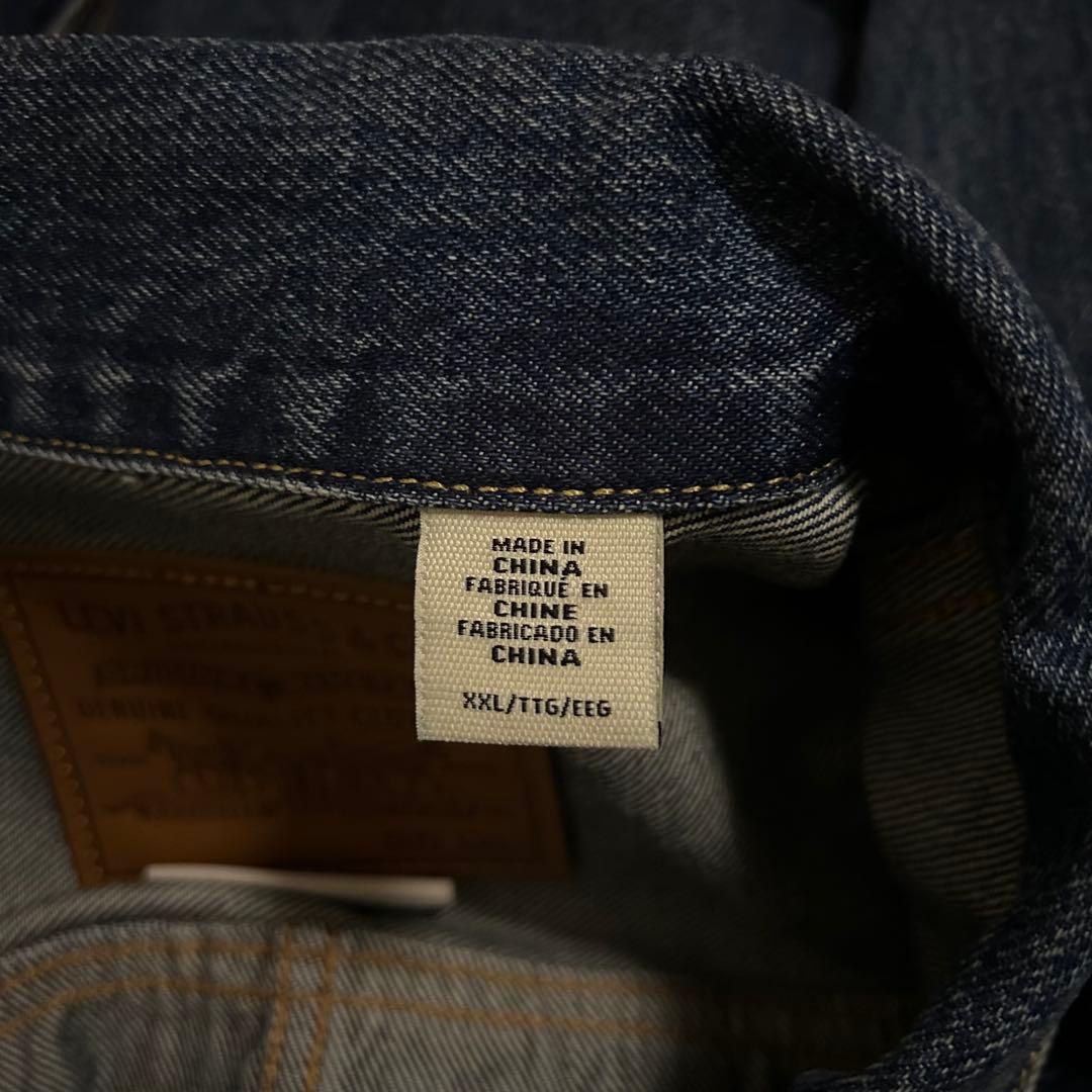 XXL Levi's 1st デニムジャケット Tバック Gジャン リーバイス