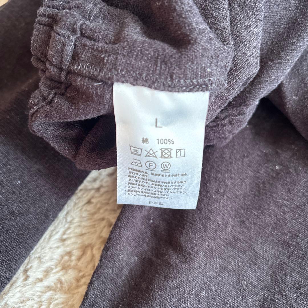 【美品】うなぎの寝床 ブラック 起毛 パンツL ユニセックス 日本製