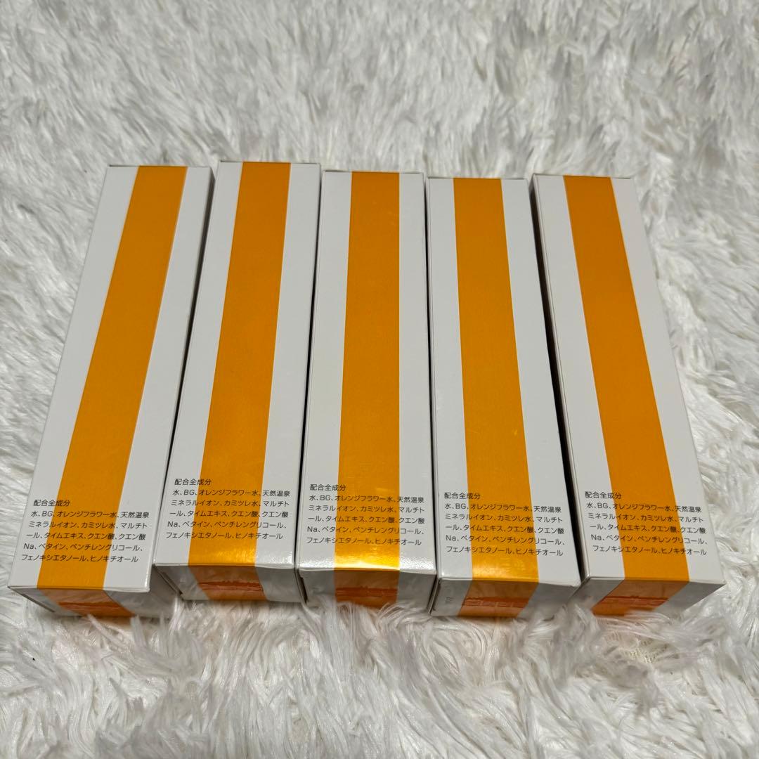 イオン化粧品　ソフトローション　5本セット　新品未開封品