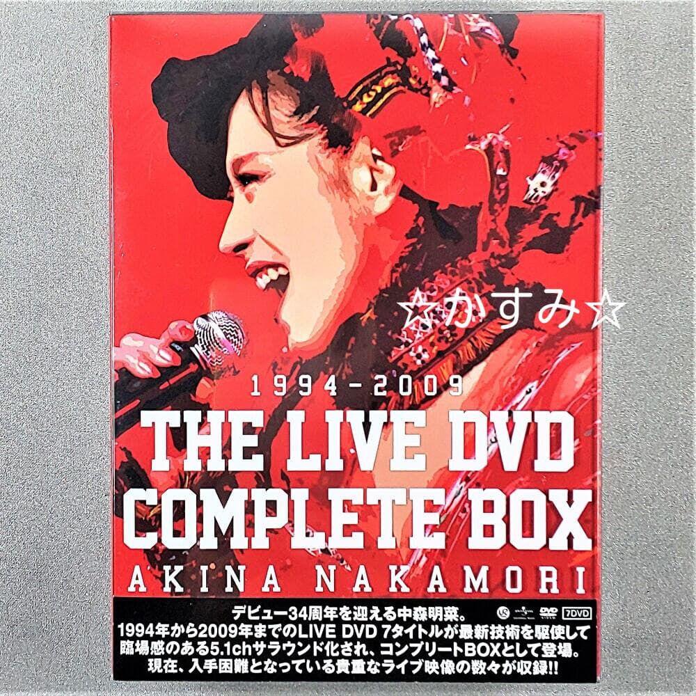 【新品未開封】中森明菜 THE LIVE DVD COMPLETE BOX