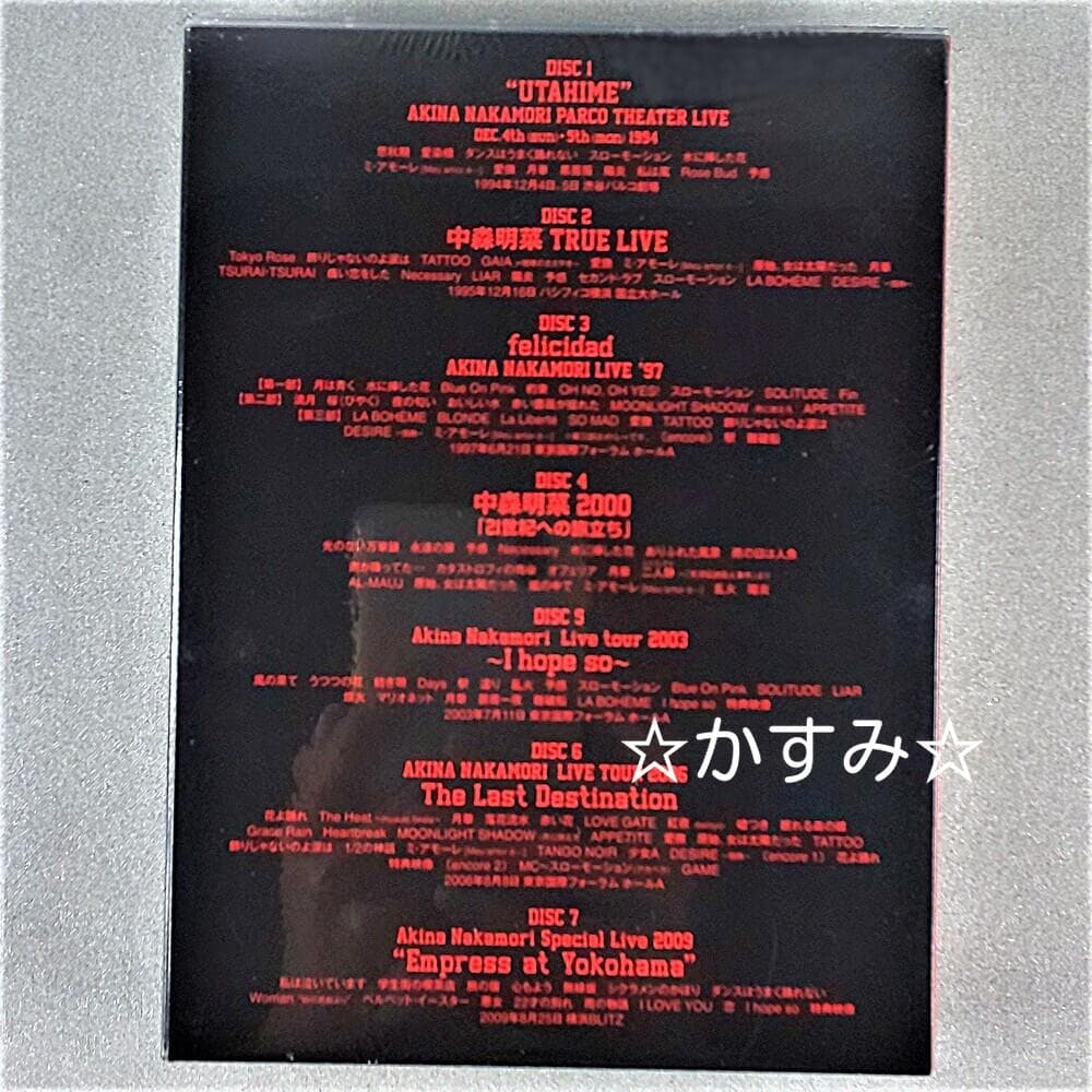 【新品未開封】中森明菜 THE LIVE DVD COMPLETE BOX