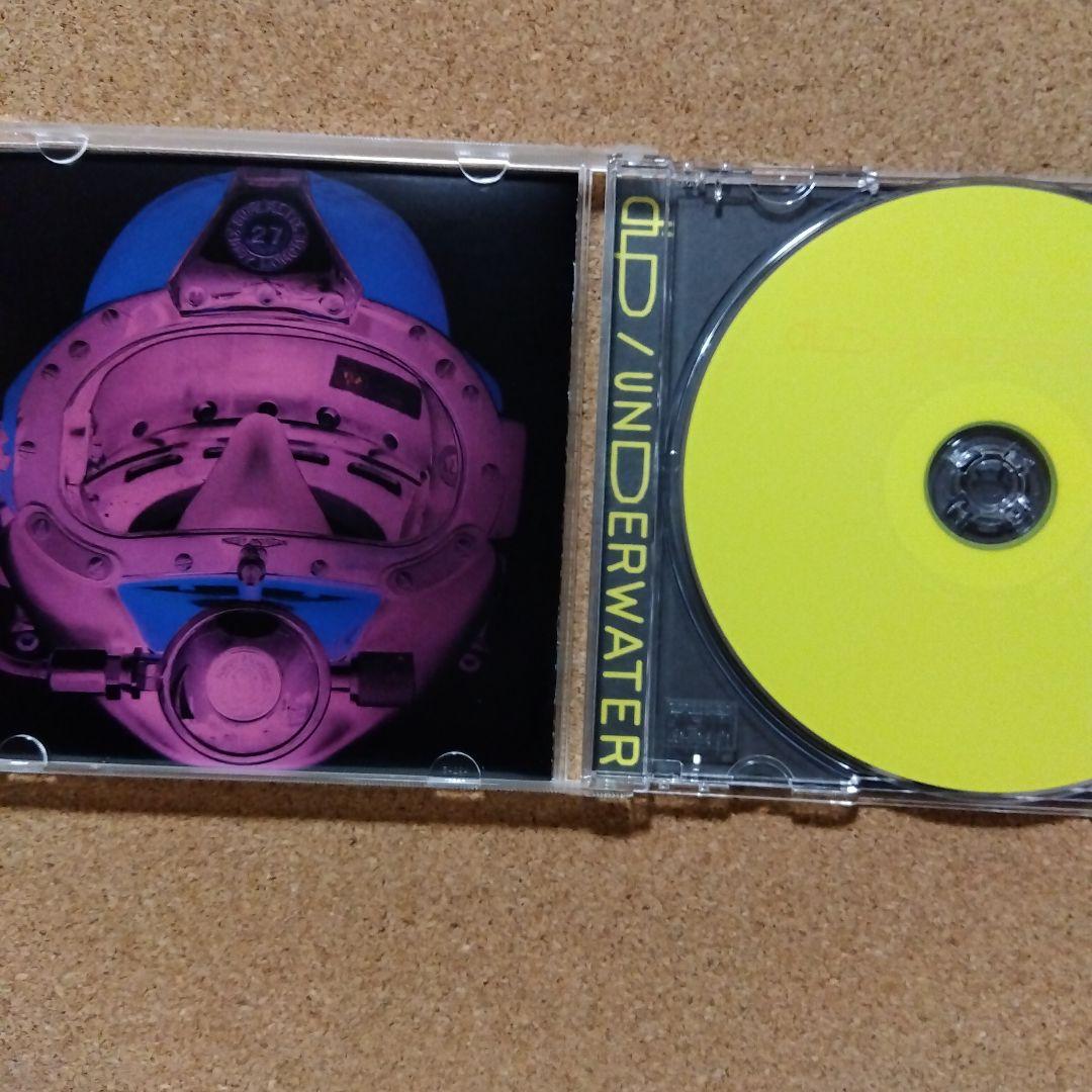 dip ヤマジ まとめ売り セット