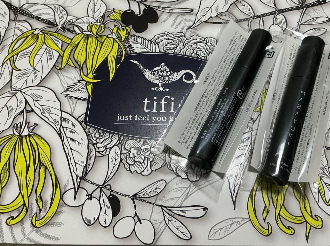 【新品未使用】マバユキ〈まつ毛美容液〉2本セット