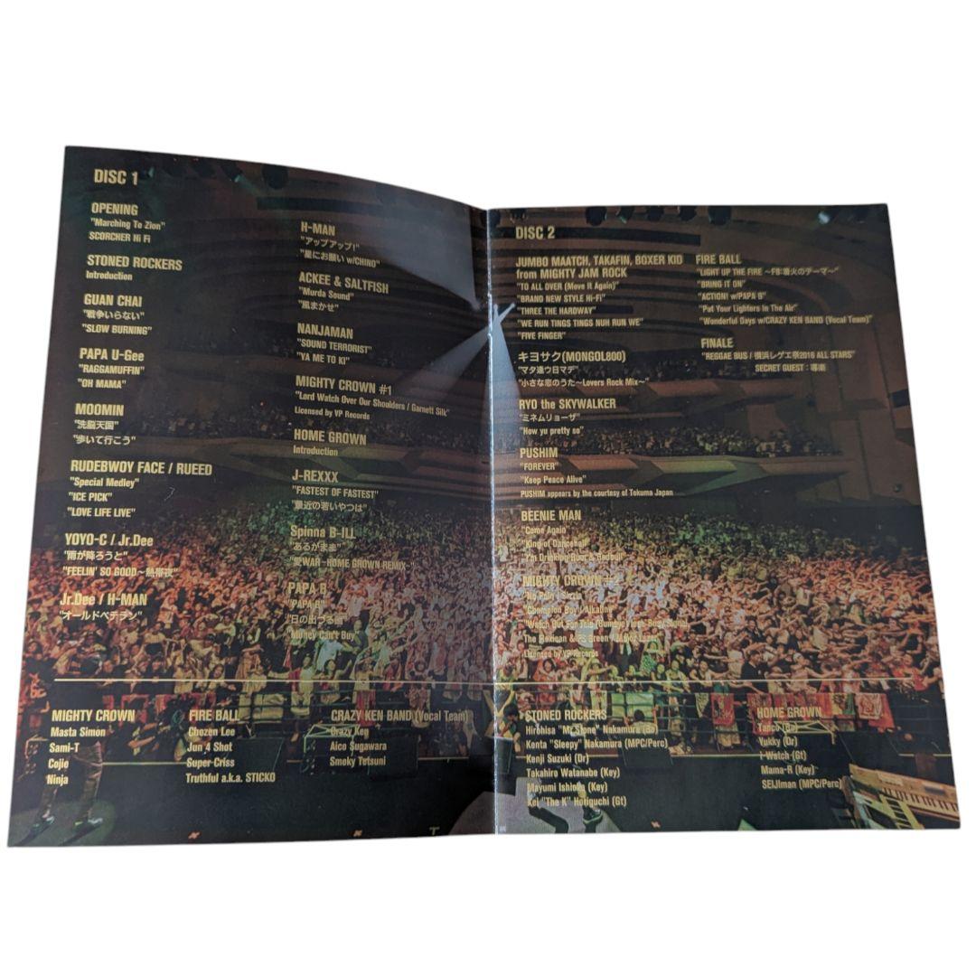 中古 横浜レゲエ祭 2016-二十周年-〈2枚組〉