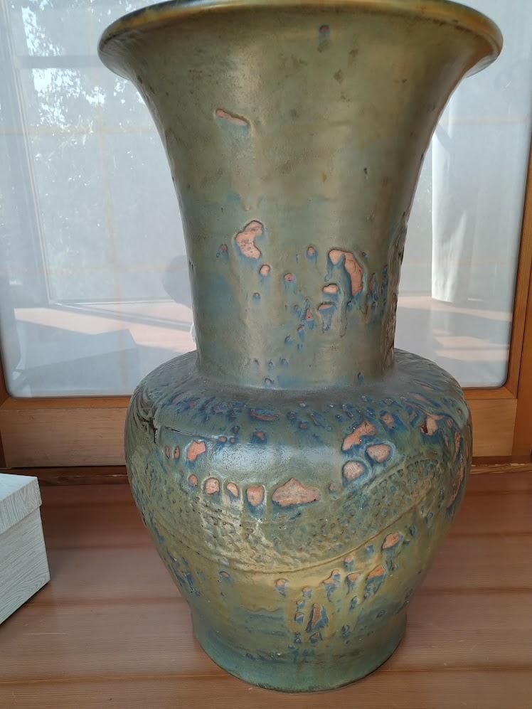 花瓶　瀬戸市　篁居園　高嶋徳松作