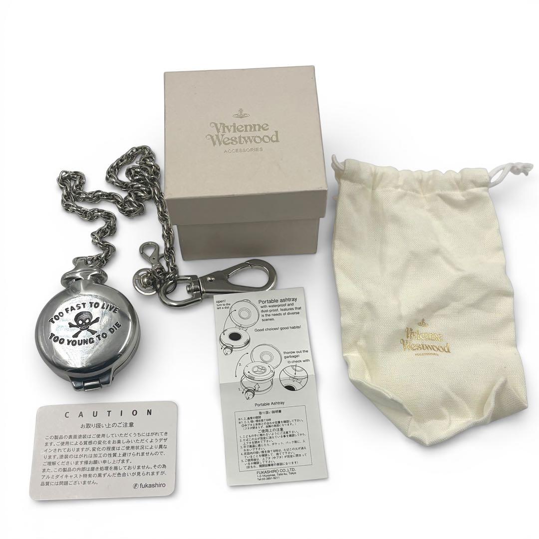レア ヴィヴィアンウエストウッド 灰皿 チェーン ドクロ オーブ y2k 00s