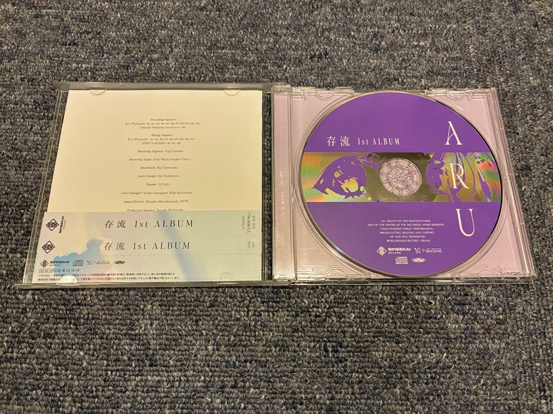ミ*ト様 ARU 存流 cd