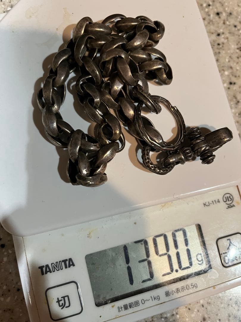 魑魅SV925 シルバー ウォレットチェーン