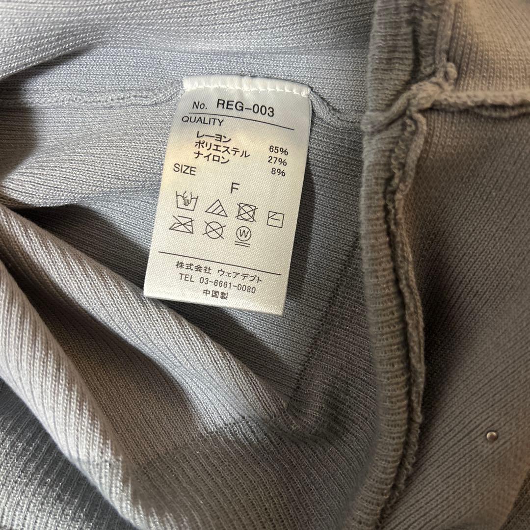 ワンピース Rilly emulie Bijou Sheer Knit Mermaid