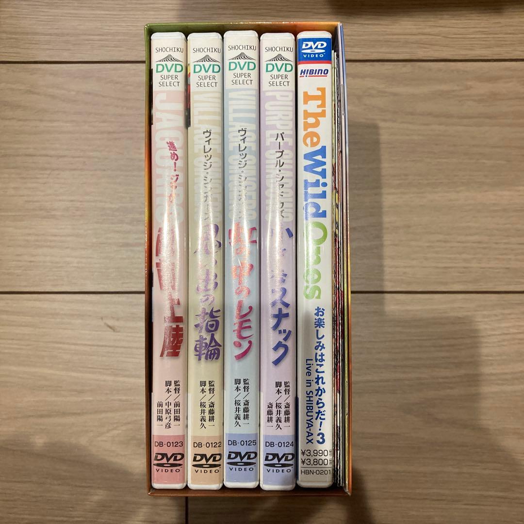 松竹GSセレクション5＊DVD＊タイガース＊スパイダーズ