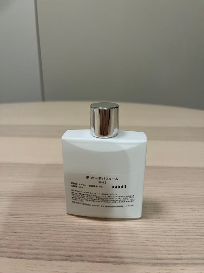 APOTHIA IF eau de parfum アポーシア イフ50ml