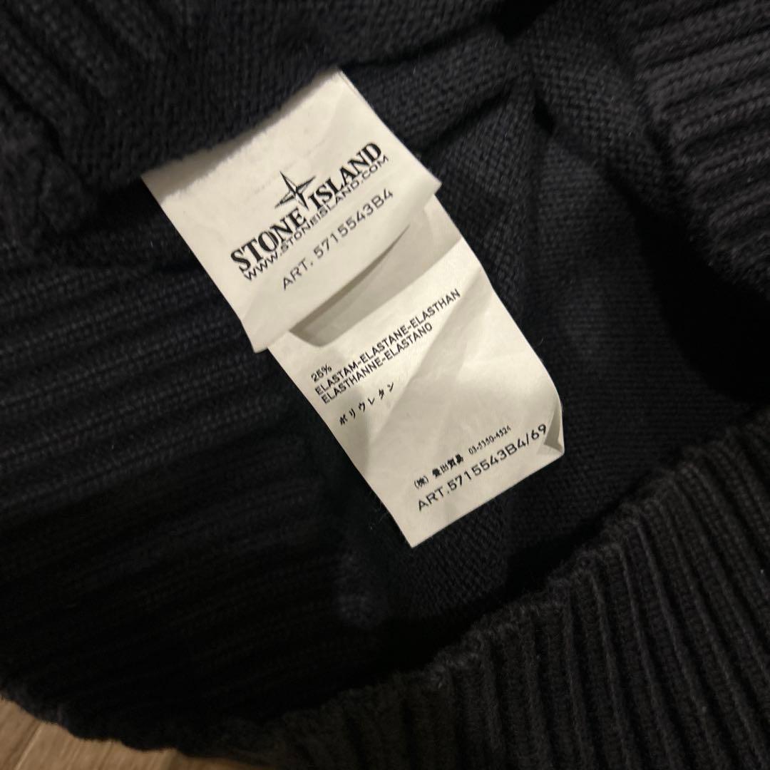 STONE  ダークグレー ニットセーター