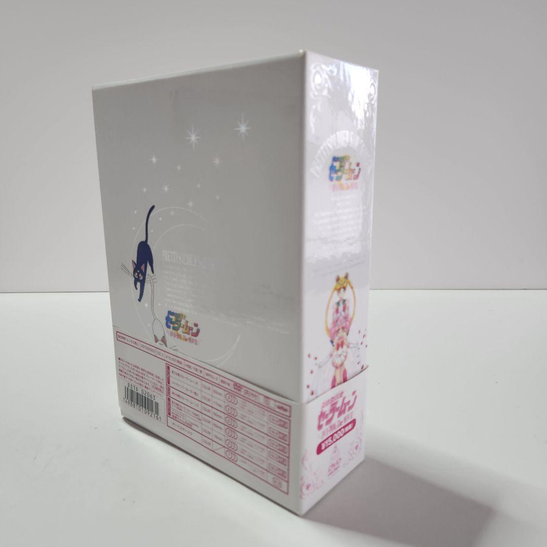 美品 美少女戦士セーラームーン The MOVIE DVD BOX 初回生産限定