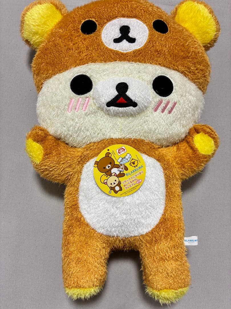 san-x　リラックマ コリラックマ　ぬいぐるみ 10体セット