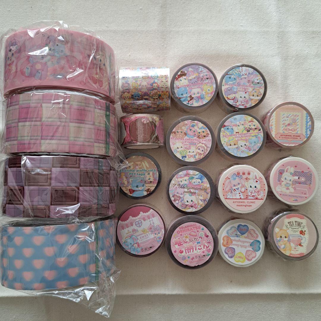 ayyjewelさん OPPテープ PETテープ マステ まとめ売り