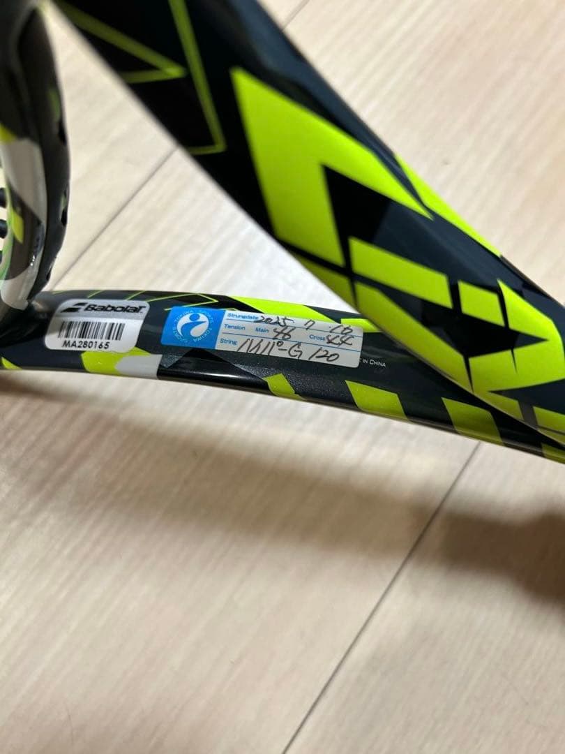 バボラ　ピュアアエロ 100 Babolat Pure Aero G3 ①
