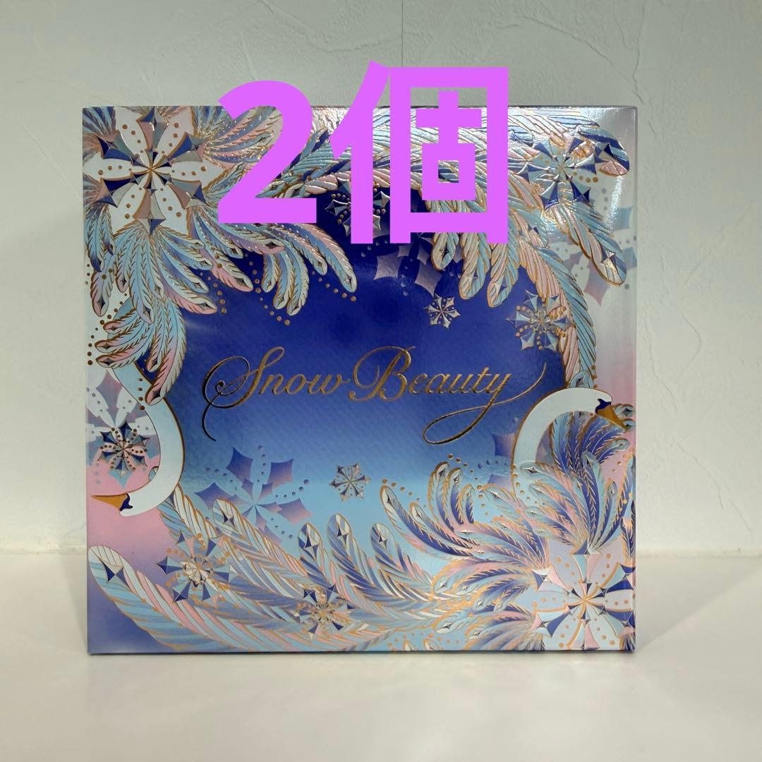 ブライトニングスキンケアパウダーA (本体) 25g 2個