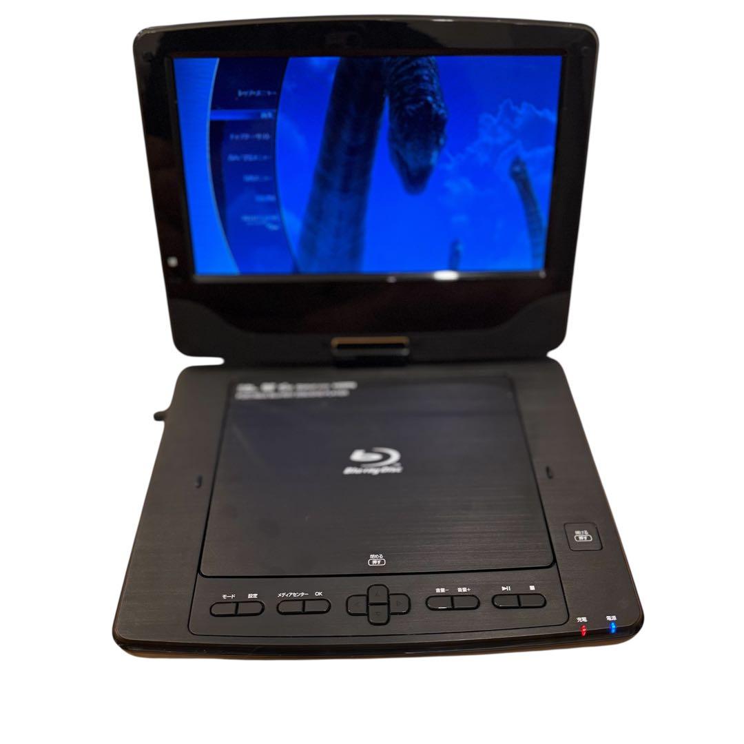 TEES PBD-962TS ポータブルブルーレイ/DVDプレーヤー 9インチ