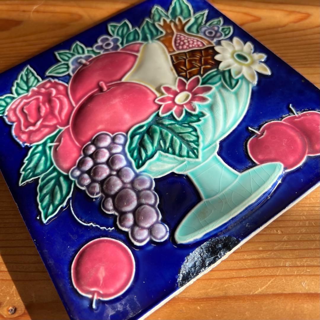 マジョリカタイル　昭和　大正　【レア】　【貴重品】