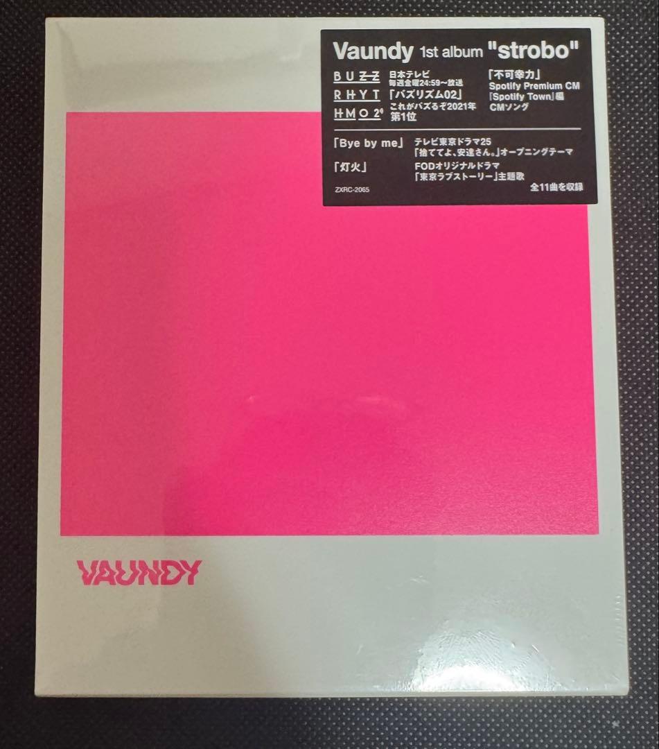 新品未開封Vaundy アルバム2点走れSAKAMOTO 完売特典ステッカー付き