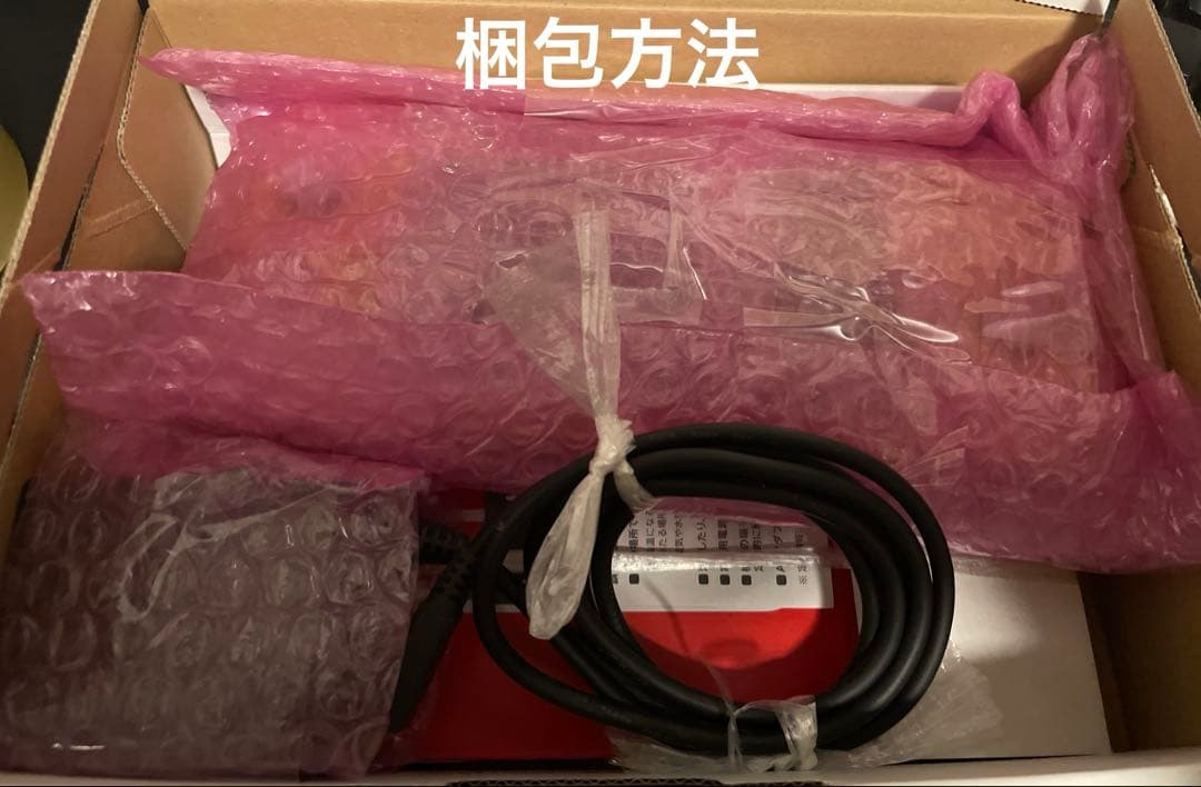 【完動品・本体美品】Nintendo Switch Lite Yellow