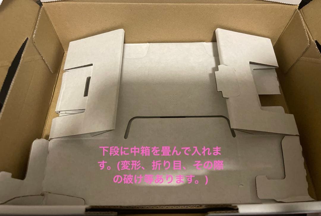 【完動品・本体美品】Nintendo Switch Lite Yellow