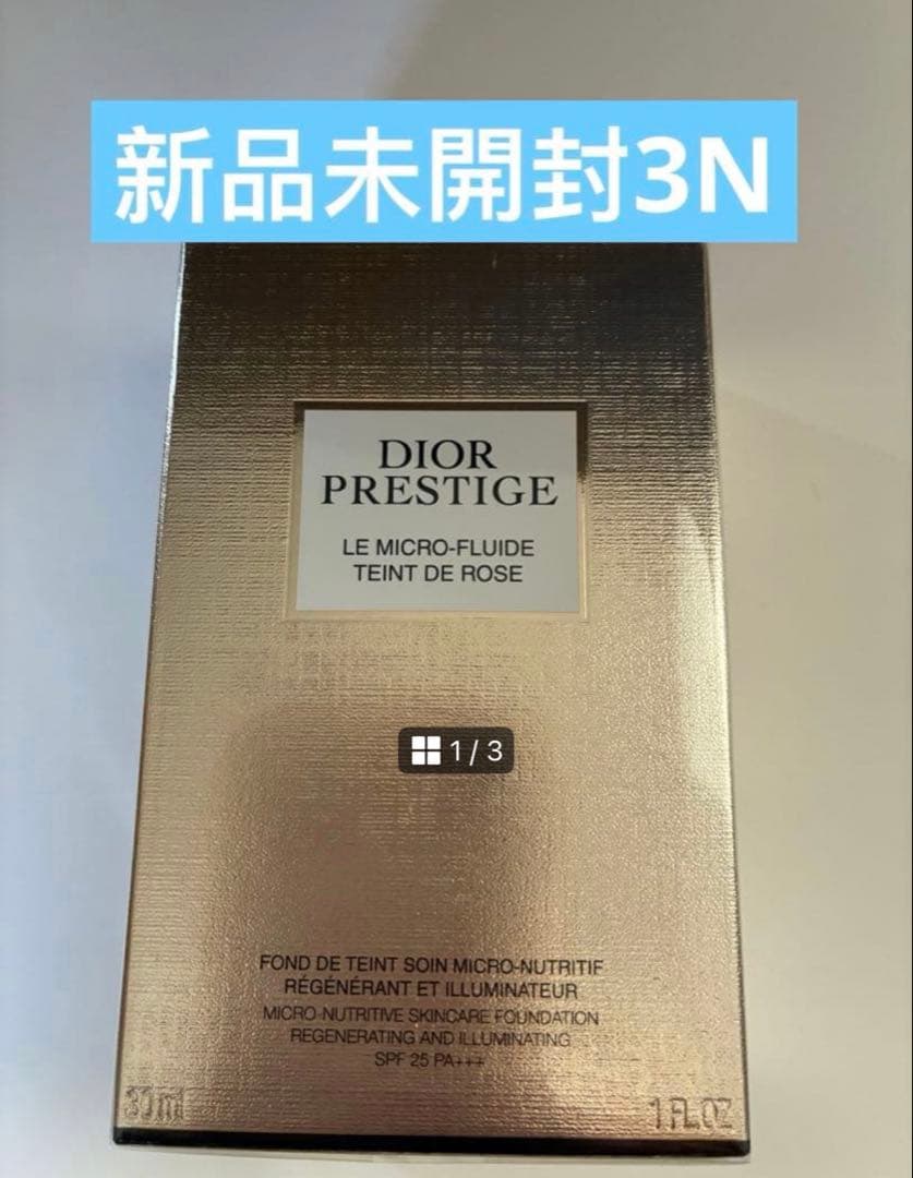 3N プレステージ ル フルイド タン ドゥ ローズ　ルフルイドタンドゥローズ