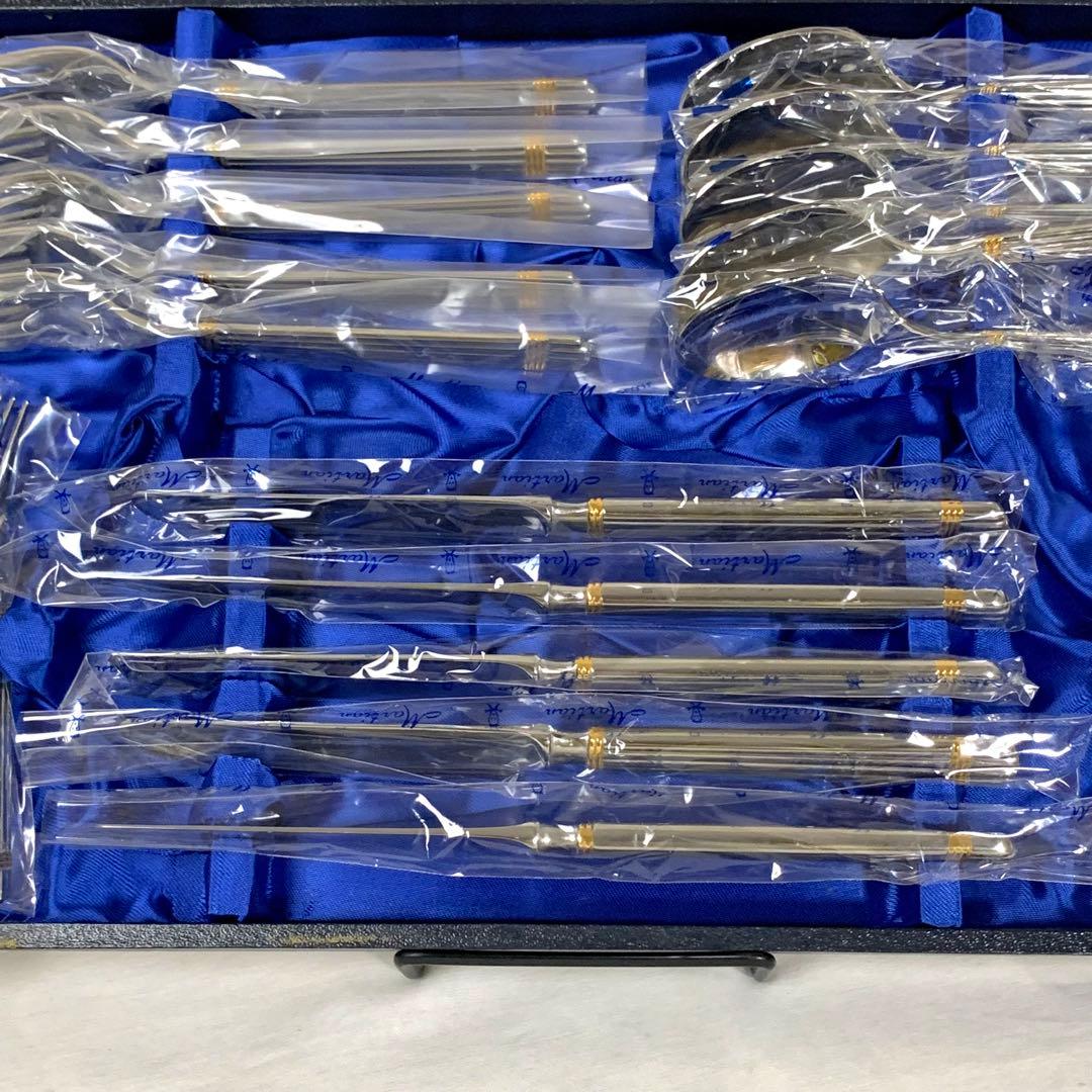 【未使用】Martian カトラリーセット　２５本　PATRA 蓋なし　金彩